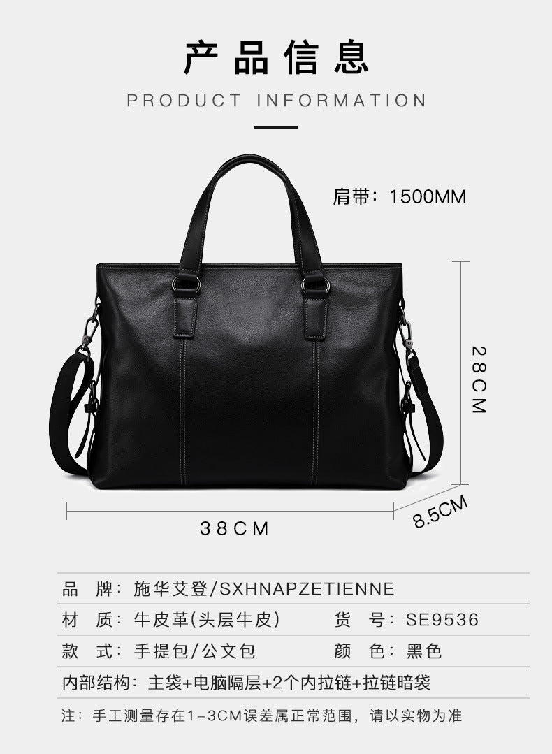 メンズハンドバッグ  牛皮本革製  パソコンバッグ カジュアル ビジネスブリーフケース斜めがけバッグ